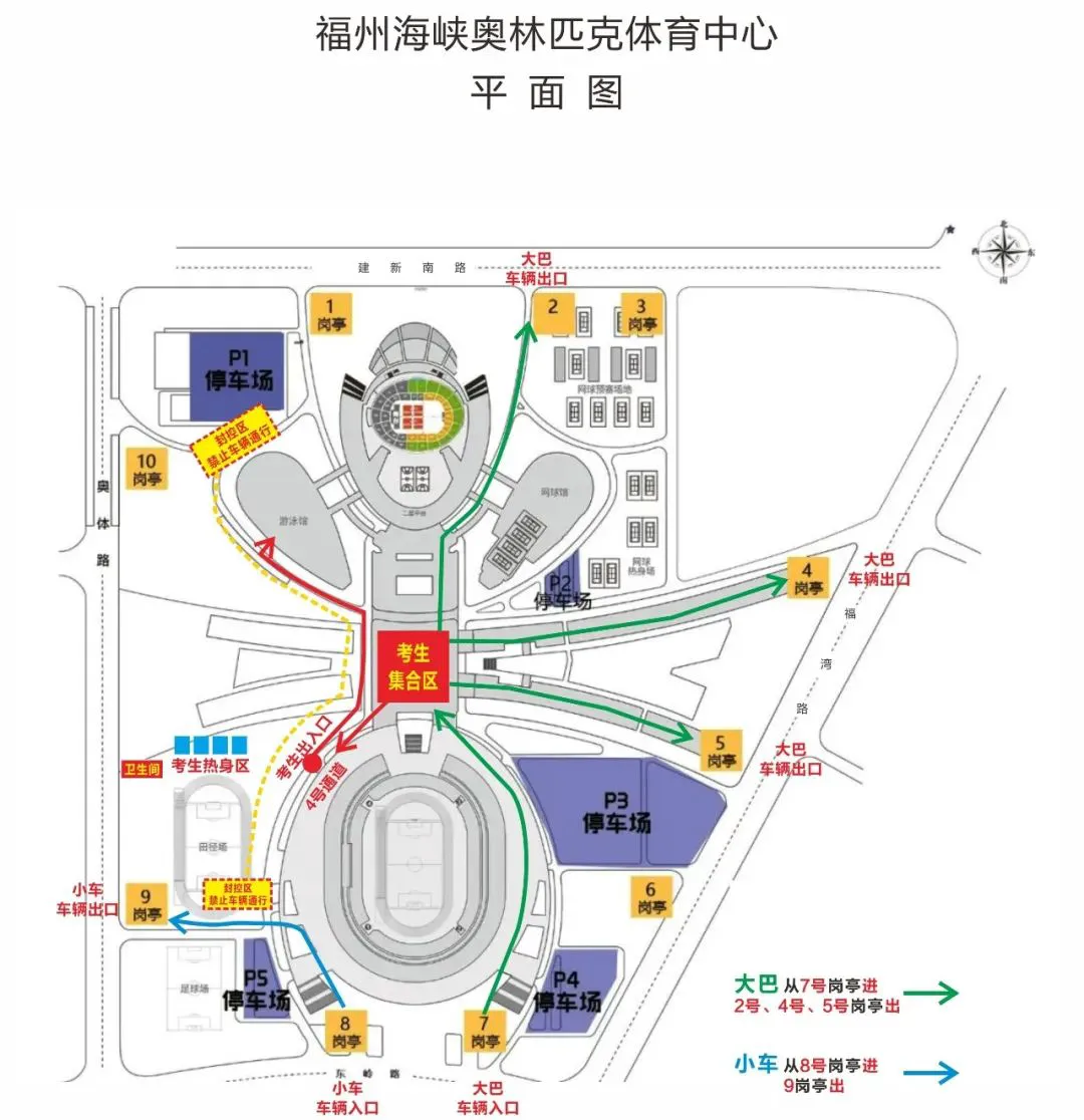 如何通过参加杯赛提升篮球训练效果_0